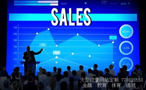 11月18号股市资金流向(300036),超图软件行情基本面一般，走势平淡图