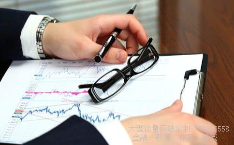 11月18号股市资金流向(603113),金能科技行情业绩一般图