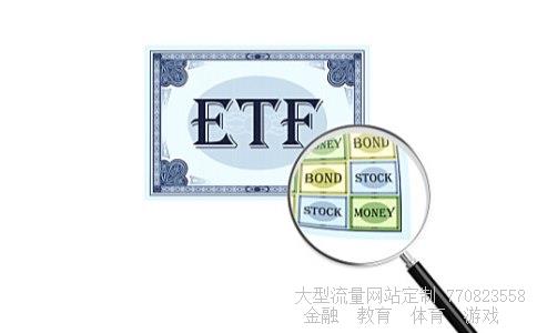 今日外汇牌价表今天港币对人民币汇率-2021年11月18日相关图