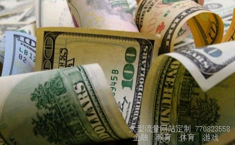 11月18号股市资金流向(601988),中国银行行情业绩一般图 11月18号股市资金流向(601988),中国银行行情业绩一般图