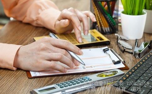 （基金场内交易和场外交易的区别是什么?）场内基金可以随时买卖吗图