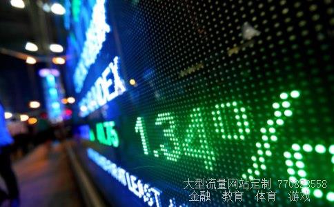 (新能源汽车哪个股票最好?)中通客车股吧图 (新能源汽车哪个股票最好?)中通客车股吧图