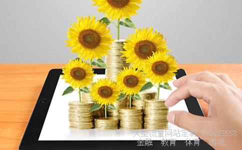 （历年来，中国给非洲一共援助过多少美元？）中国对非洲援助6000亿美元相关图