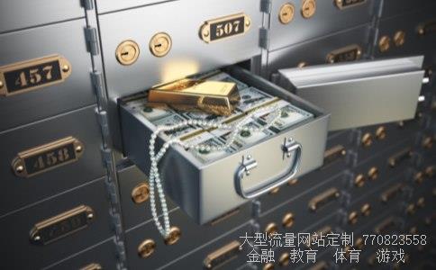 （上海证交所股票代码一览表）科技股票一览表图