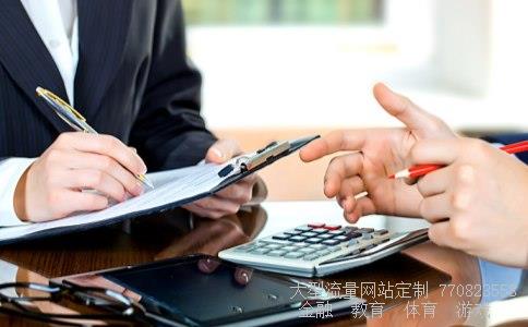 (股价指数的计算题)股价指数图 (股价指数的计算题)股价指数图