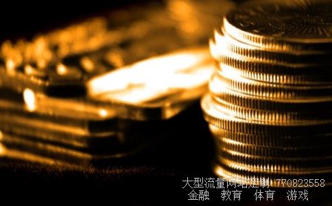 （谁说中国主权信用评级是“负面”）主权基金图