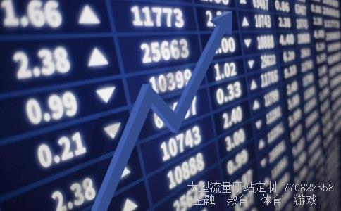 （第四套人民币大全套现在的价格是多少？）第四套人民币2021年最新价格相关图