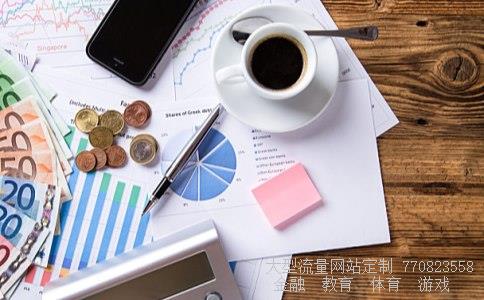 （2021年天赐材料分红公告）2021年481001分红公告相关图