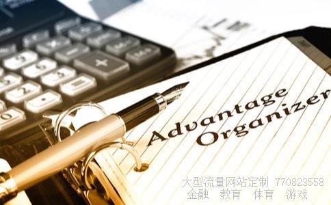 （私募基金公司备案怎么办理）私募基金登记备案须知图