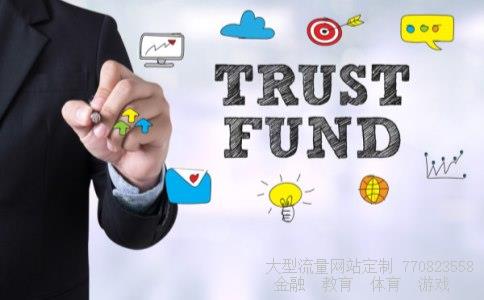 （金基240005今日净值是多少）基金净值查询240005图