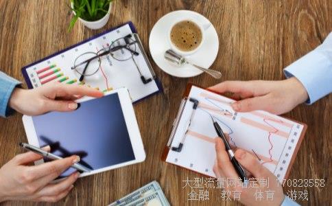 （双阴十字 头部双鸦还是上涨中继?）本钢板材最新消息图