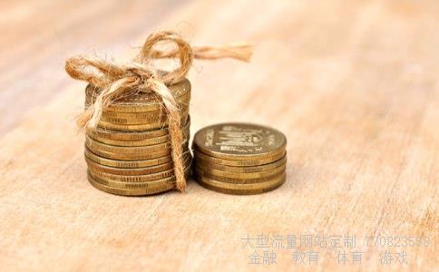 (32. 鑫复财商课程讲的怎么样呀?有周文强讲的好吗?)小孩财商教育图 (32. 鑫复财商课程讲的怎么样呀?有周文强讲的好吗?)小孩财商教育图