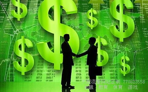 （基金 华夏蓝筹赎回问题）基金160311净值图