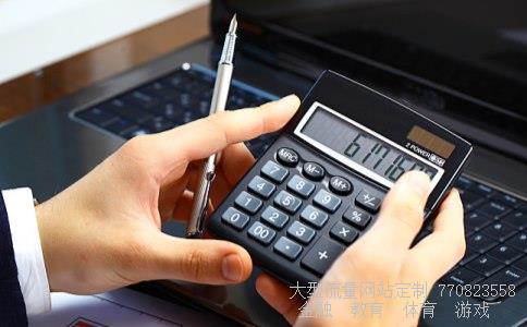 （什么是配置型基金?）配置型基金图