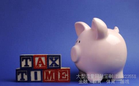 （资本公积转增资本是否要缴个税?）食用油股票图