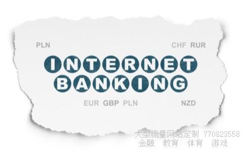 （伊利股份在生产中是如何保证产品质量的?）600887历史股票行情图