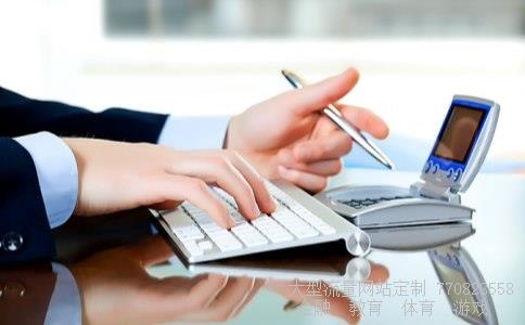 （我在网上开了国金证券的帐户可以正常登录国金太阳软件但是...）国金通用基金图