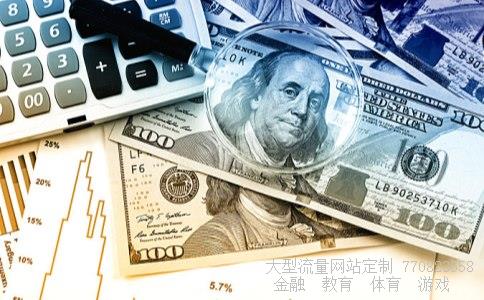 （军工概念股有哪些 军工哪些龙头股值得关注）华泰股份重组苹果概念股龙头股一览图