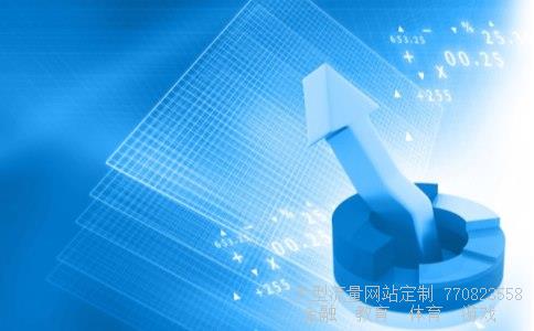 （什么是st股票?）st华塑股票股吧图