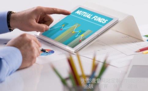 （甜橙理财专家托管好像很方便?）投资理财专家图