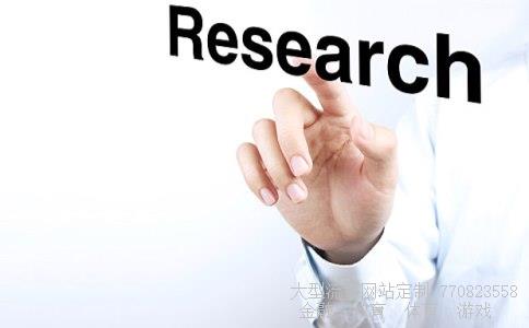 (京东金融和金融钱包可靠吗?里面的保险理财可不可买)京东理财平台怎么样图 (京东金融和金融钱包可靠吗?里面的保险理财可不可买)京东理财平台怎么样图