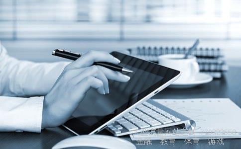 （成都哪家券商股票开户佣金最低）券商股票排名图