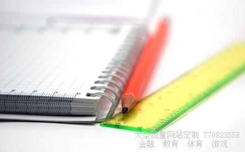 （最好的指数型基金是哪只?）基金万家180图