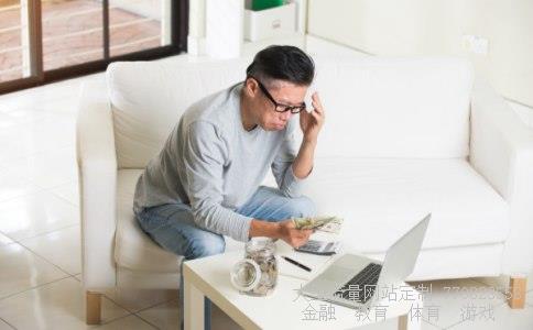 （中国中铁是18元买的现在亏33000需要补仓多少才能逃脱?）中铁物晟与一汽夏利做t和补仓的区别图