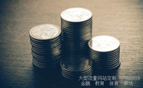 （中金岭南这股怎样?近期高点能摸多少?）000060中金岭南股票股吧图