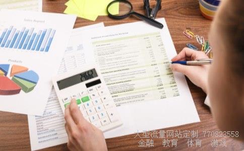 (求助发型达人!这种辫子怎么编!!貌似是多股的。。很好看。急求...)四股马尾辫怎么编图 (求助发型达人!这种辫子怎么编!!貌似是多股的。。很好看。急求...)四股马尾辫怎么编图