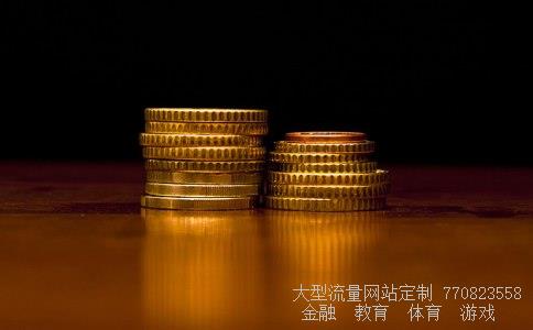 （我的农行基金定投怎么了）农行基金定投哪个好图