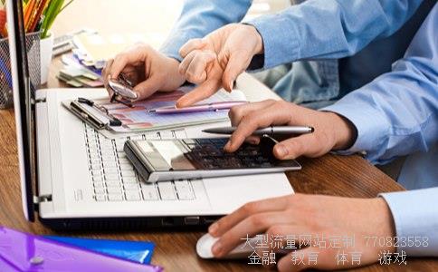 （国际黄金价格是多少）国际黄金价格美元相关图