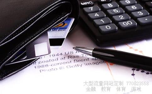 (工银瑞信基金000528星期天有收益吗?)工银瑞信基金图 (工银瑞信基金000528星期天有收益吗?)工银瑞信基金图