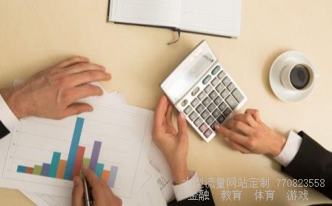 （定期定额投资基金具体是怎么操作的呢?）万家180基金净值图