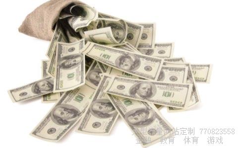 (2015股票怎么玩?新手如何炒股?)爱股轩廖英强图 (2015股票怎么玩?新手如何炒股?)爱股轩廖英强图