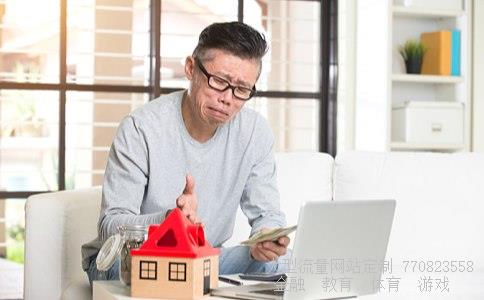 （基金怎么看涨幅）基金涨幅图