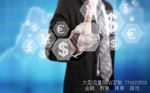 （房屋装修求助请问现在贴瓷砖多少钱一平方还有批灰）维维股份会上30元图