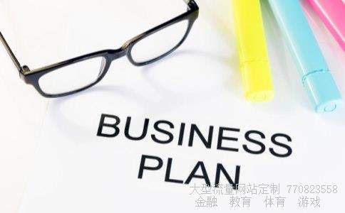 （期货从业资格考试非报名时间不能注册吗）期货考试时间2020年安排图