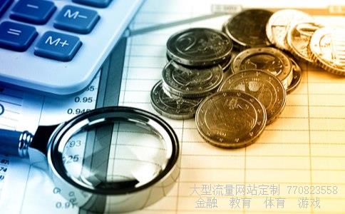 （什么是基金排行榜?怎么查询基金排行?）基金净值排行图