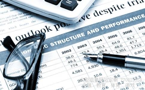 （高收益理财产品哪个平台的好）高收益理财产品图