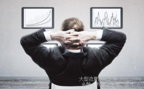 （买基金用哪个app比较好?）买基金哪个app平台好相关图