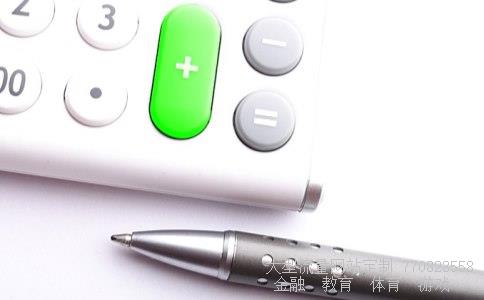 (银行不保本理财产品有亏本的吗)保本理财产品排行图 (银行不保本理财产品有亏本的吗)保本理财产品排行图