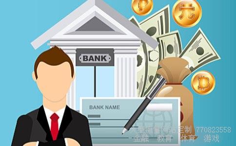 （股票中的热点板块有规律么?）近期股市热点板块图