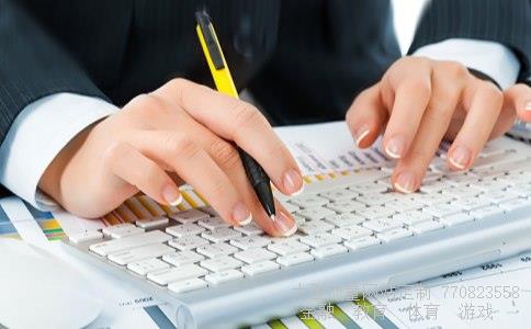 （新华保险工伤伤残理赔表?）新华保险股票目标价图