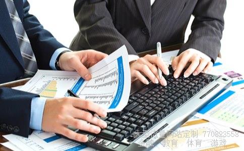 （与世博会有关的股票有哪些?）新世界股票图