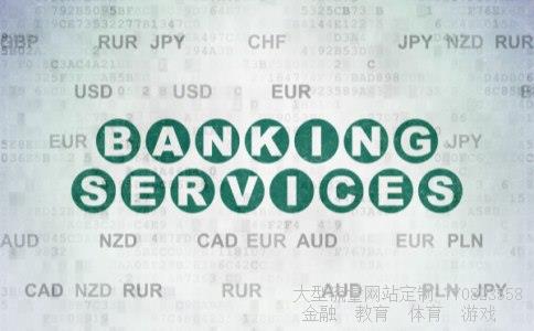 （怎么申请创业基金无息贷款？）创业基金无息贷款相关图