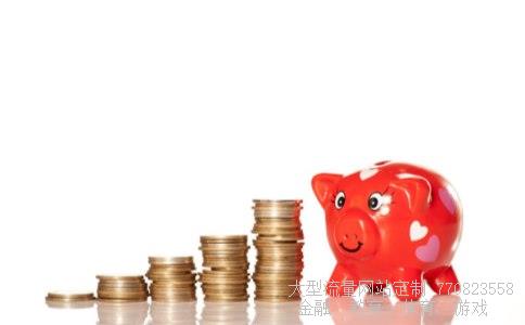 （2010年10月22日由中国少年儿童新闻出版总社、联合国儿童基...）基金新闻图