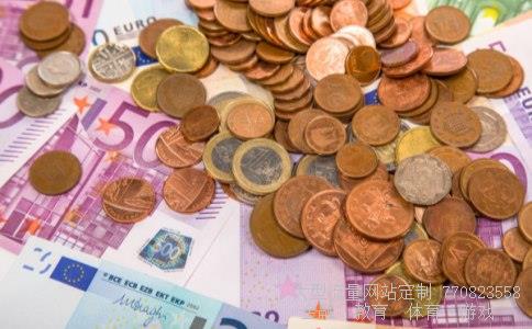 （国际货币基金组织怎么说）世界货币基金组织图