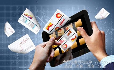 （集思宝G307面积测量仪使用哪种GPS坐标系？）任我游集思宝G360相关图