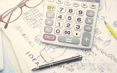 （房贷利率4.9，要不要转lpr？）房贷利率4.9要不要转lpr相关图